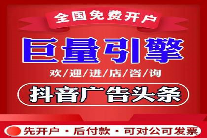 解析SEM竞价优化中的创意广告策略案例